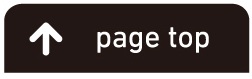 ページトップに戻る